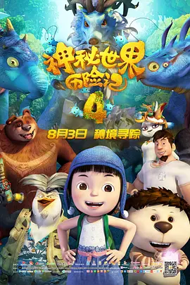 一起去吃饭拉面吗